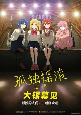 怡红院分院